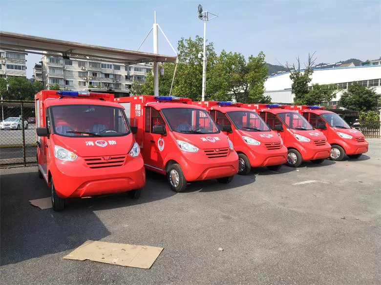 微型電動消防車