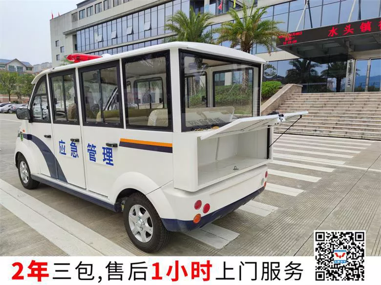 巡邏車(chē)廠家哪家好