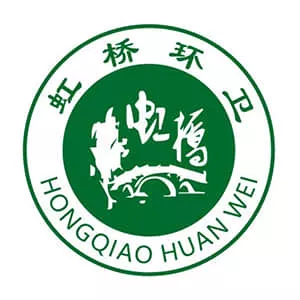 虹橋環(huán)衛(wèi)