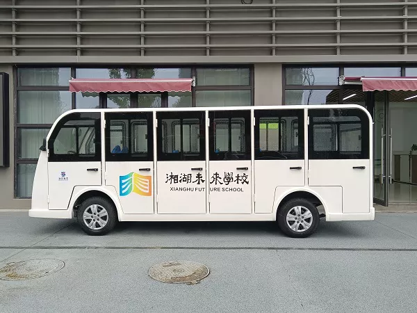 電動觀光車