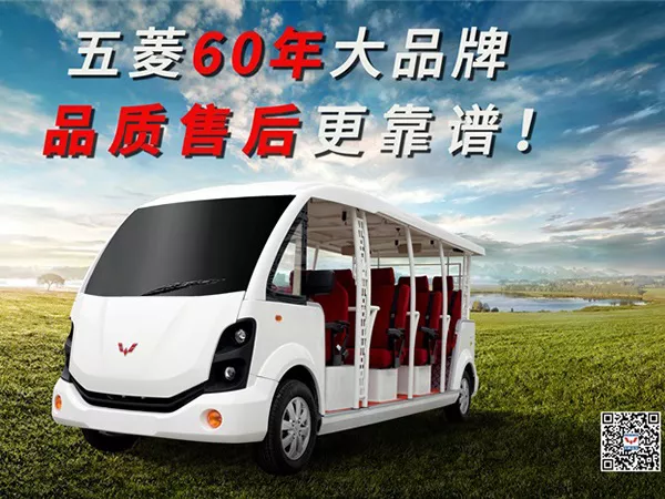 校園觀光車價(jià)格怎么樣？