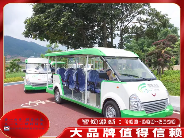 觀光電動(dòng)車：輕松游景區(qū)，告別疲憊步行