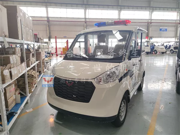 城管電動巡邏車價格多少錢？