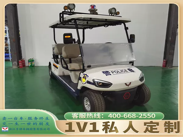 電動巡邏車品牌哪個(gè)好？