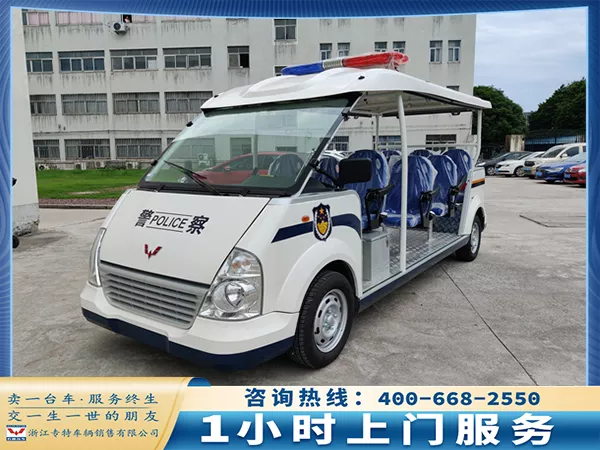 巡邏車價格表多少錢？