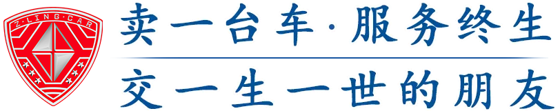 電動觀光車-電動巡邏車-電動消巡車-垃圾清運車,生產(chǎn)制造廠家-五菱